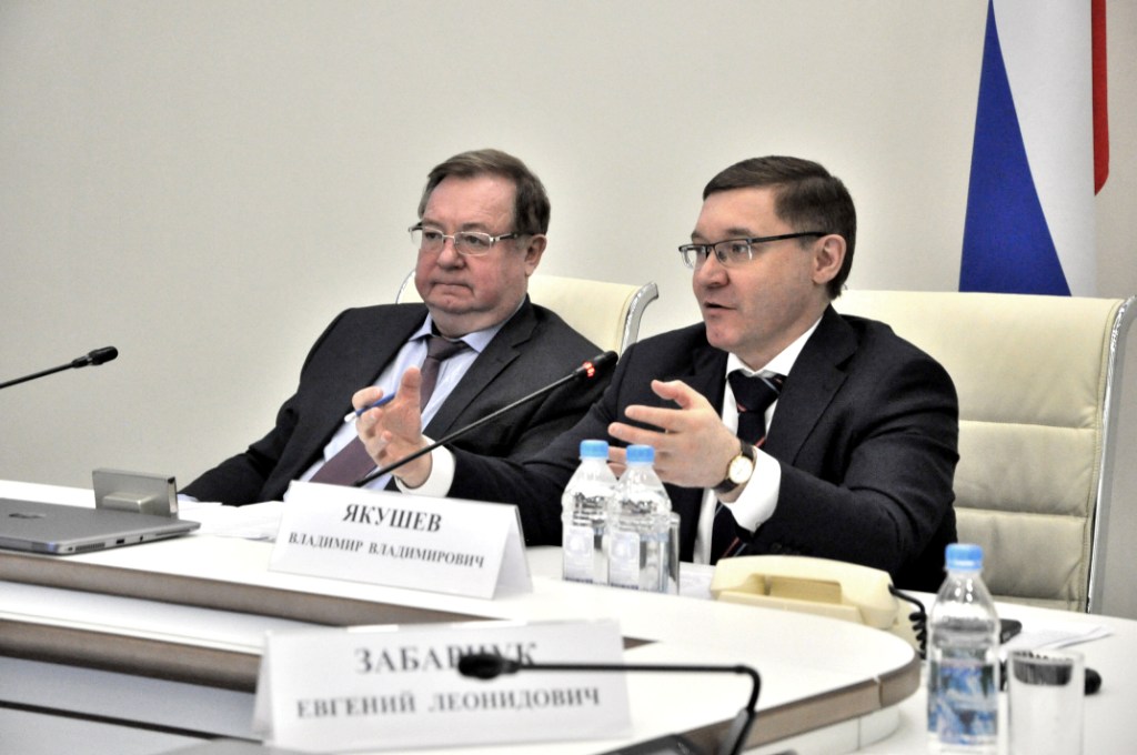 Заседание Президиума Общественного совета при Минстрое РФ от 5 марта - фото 4