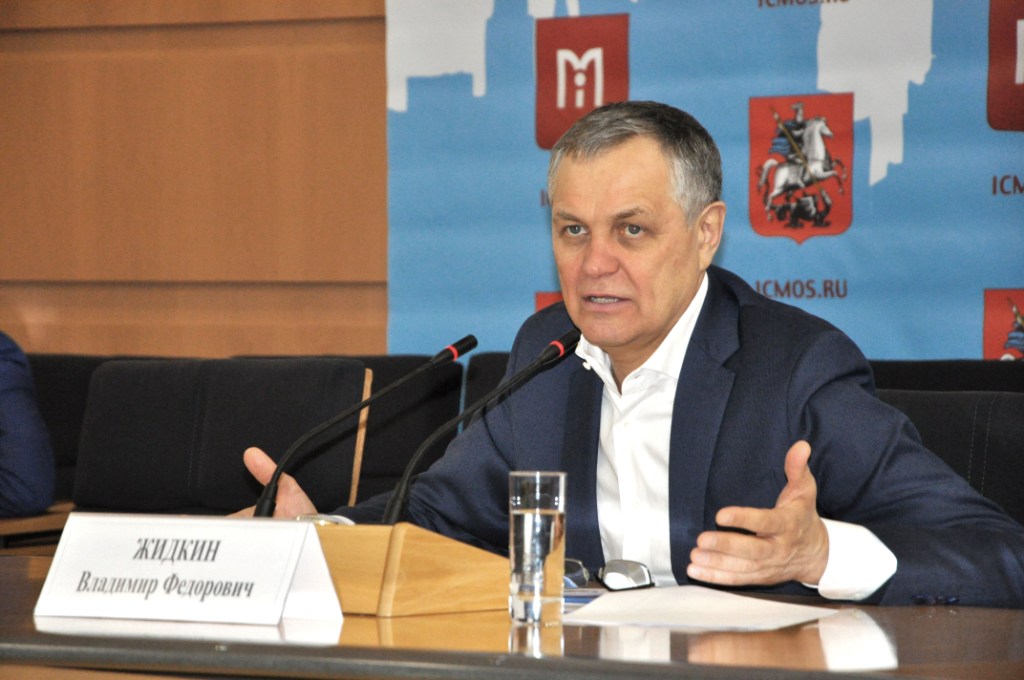 Основные направления развития ТиНАУ и планы на 2019 год - фото 8