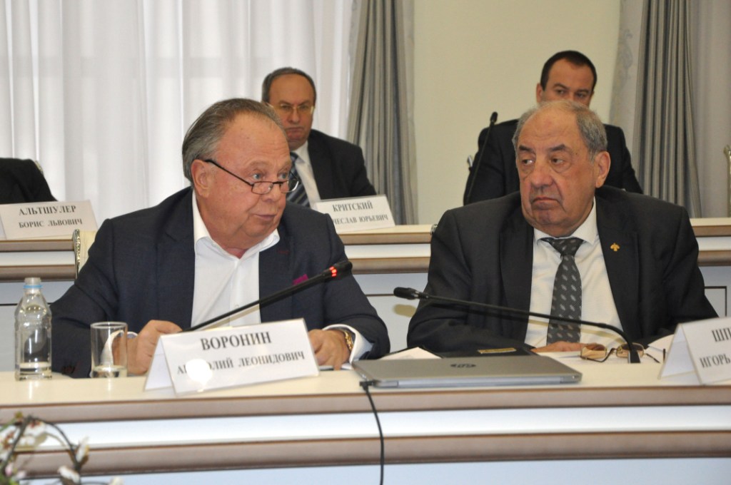 Заседание Президиума Общественного совета при Минстрое РФ от 5 марта - фото 8