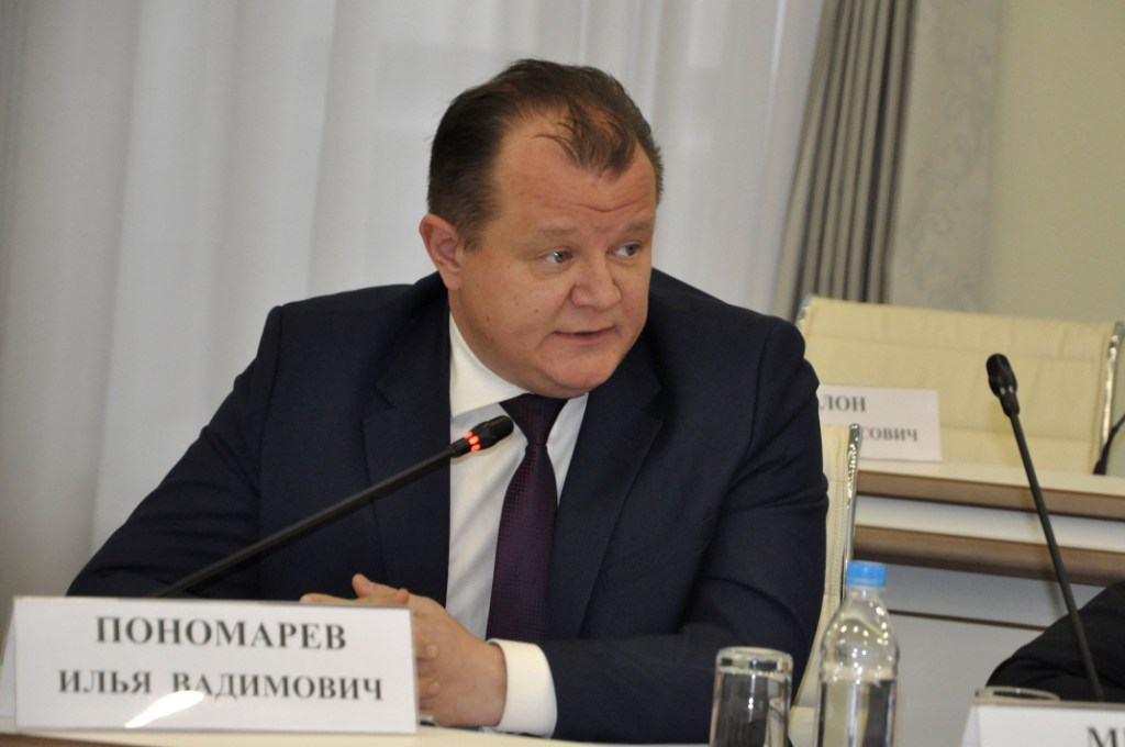 Заседание Президиума Общественного совета при Минстрое РФ от 5 марта - фото 9