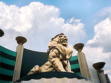 Юбилей "Metro Goldwyn Mayer " - фото 2