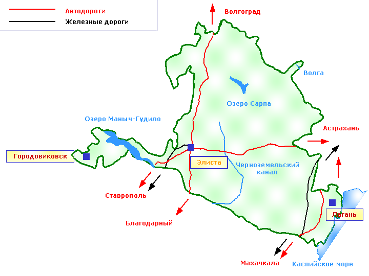 Лагань астраханская область карта