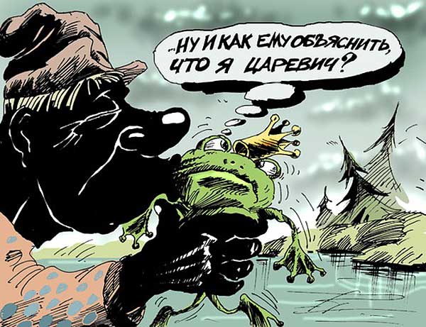 Смотрите! - к 60-летию Алексея Меринова - фото 4
