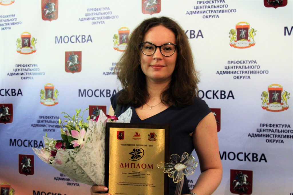 Детский технопарк «Инжинириум МГТУ им. Н.Э. Баумана» получил «Общественное признание» - фото 1