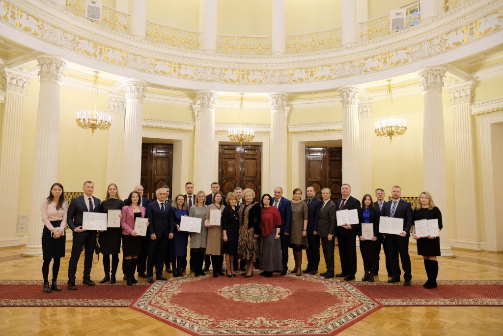 Купить Компанию В Санкт Петербурге