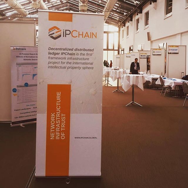 Ассоциация IPChain приняла участие в Global IP Exchange 2019 в Германии - фото 2