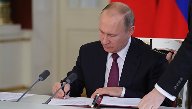 ЭКОБАТТЛ: Владимир Путин утвердил перечень поручений по реализации Послания Президента Федеральному Собранию от 20 февраля 2019 года - фото 1