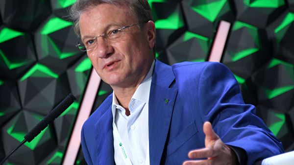 Греф рассказал о потерянных Сбербанком миллиардах из-за ошибок искусственного интеллекта - фото 1