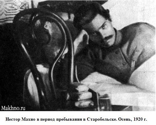 Из праха Махно сделают музейные экспонат? - фото 1