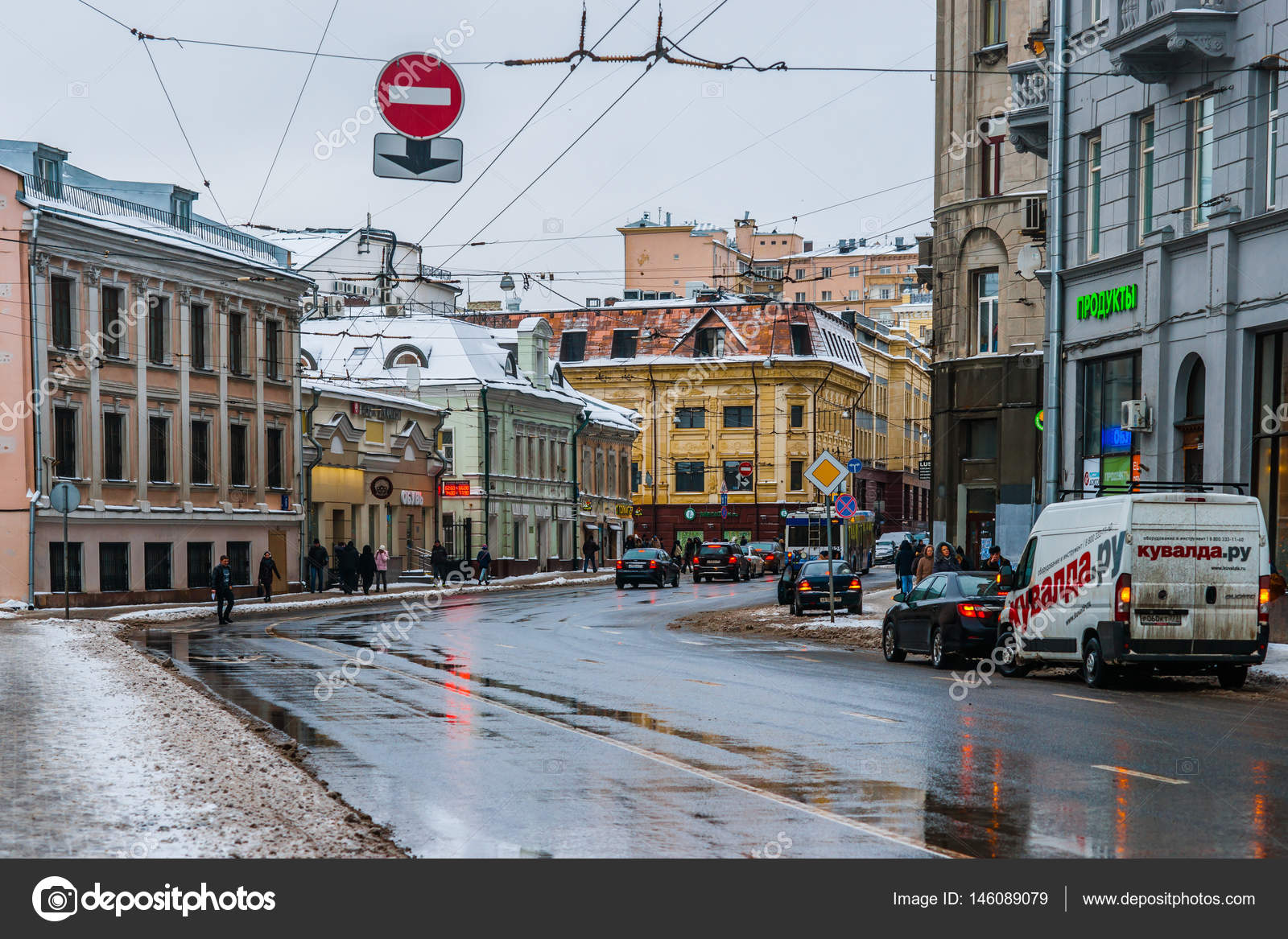 depositphotos 146089079-stock-photo-moscow-solyanka-street-in-winter
