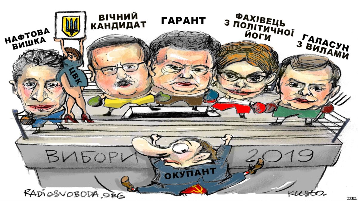"При цифре 37 в момент слетает хмель.." - фото 1