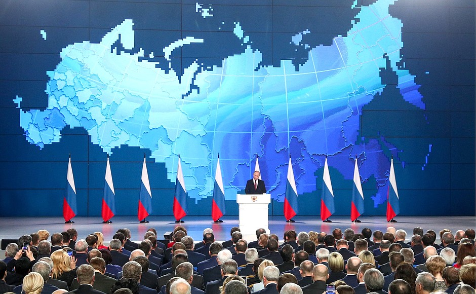Послание Президента Федеральному Собранию 2019г. (полный текст, видео) - фото 1