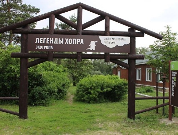 Все заповедники и ООПТ в России проверит Минприроды - фото 1