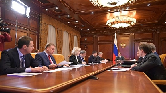 Дмиртий Медведев назначил главу Российского экологического оператора - фото 1