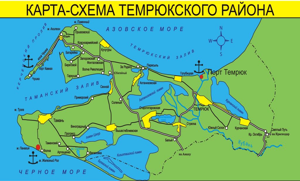 Канал-дублёр Керченского пролива  неизбежен?.. - фото 1
