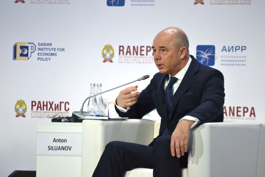 Открытая дискуссия: «Национальные цели развития: стратегия России 2018–2024» - фото 4