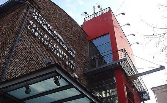 В ГЦСИ открывается выставка и состоится лекция А.Гачевой о космизме, образе будущего и искусстве - фото 1