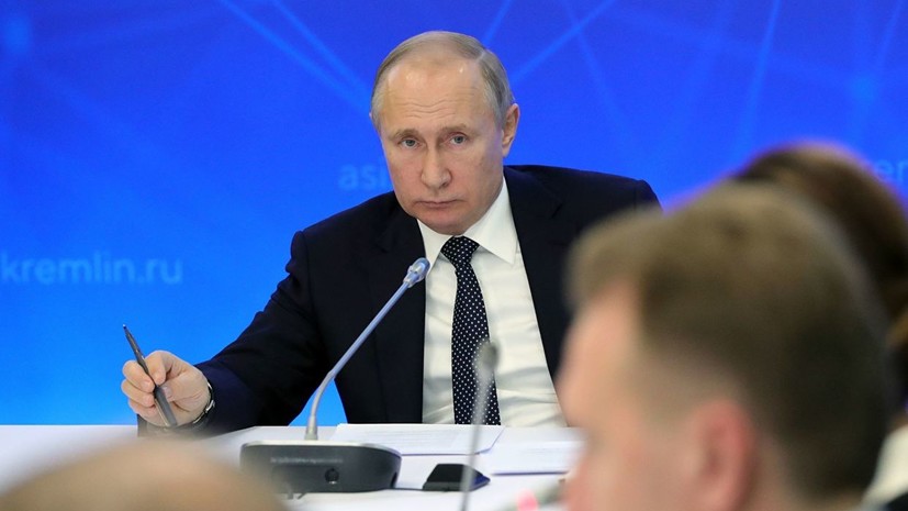 Президент Владимир Путин обратил внимание глав Минфина и ЦБ на инфляцию - фото 1