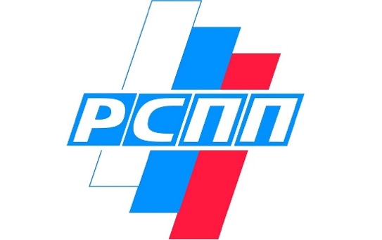 «Российский бизнес и права человека» - круглый стол посвященный 70-летию Всеобщей декларации прав человека - фото 1
