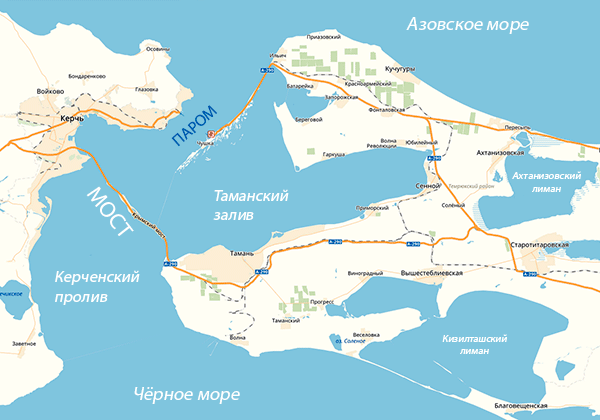 Керченский пролив может перейти под контроль Германии и Франции? - фото 1
