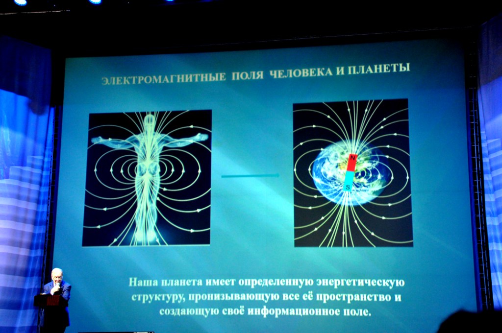 Сколько должен жить человек, 120 или 700 лет?  - фото 7