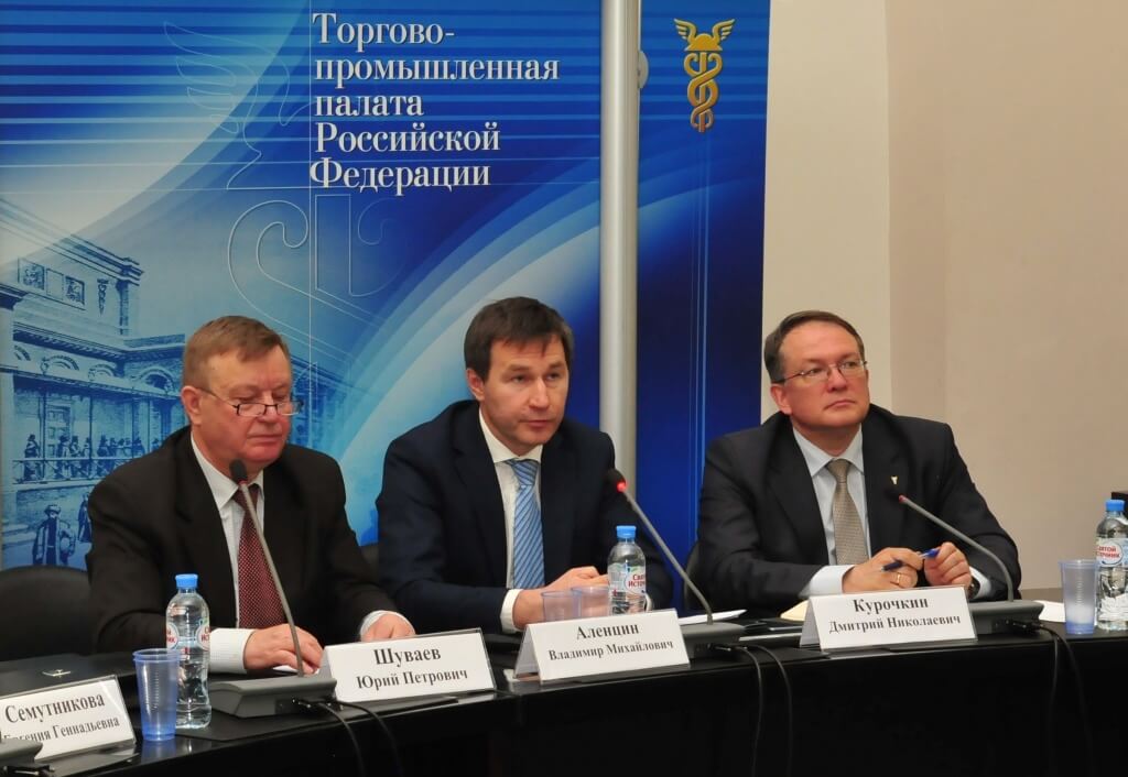 Экология - комплексная отрасль экономики, но  с "шагреневым" финансированием?.. - фото 1