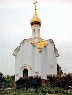 История боярыни Морозовой - фото 2