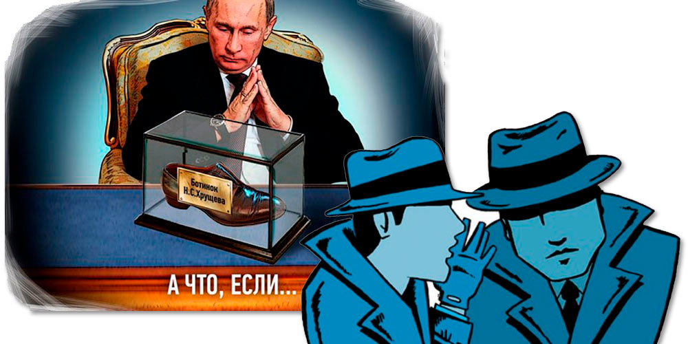 Дмитрий Песков о возможности встречи Путин - Зеленский - фото 2