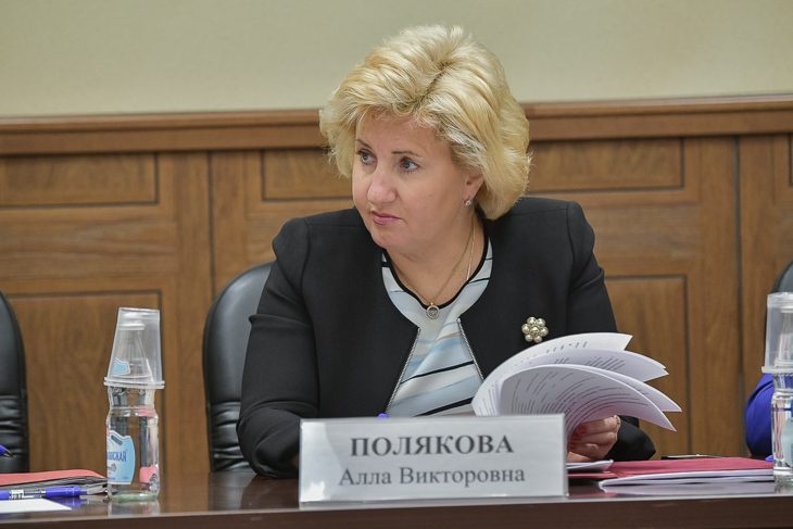 Алла Полякова: «Среди практик по организации раздельного сбора отходов Роспотребнадзор выделил опыт Московской области» - фото 1