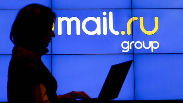 В работе Mail.ru произошел крупный сбой - фото 1