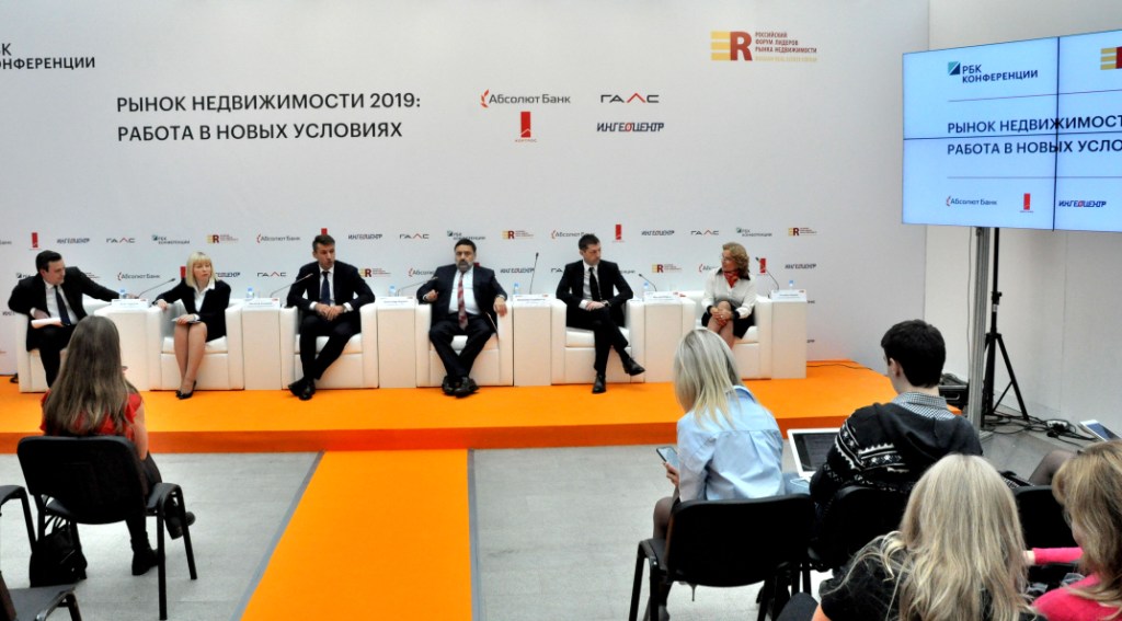 Покупать квартиры нужно было вчера - фото 1