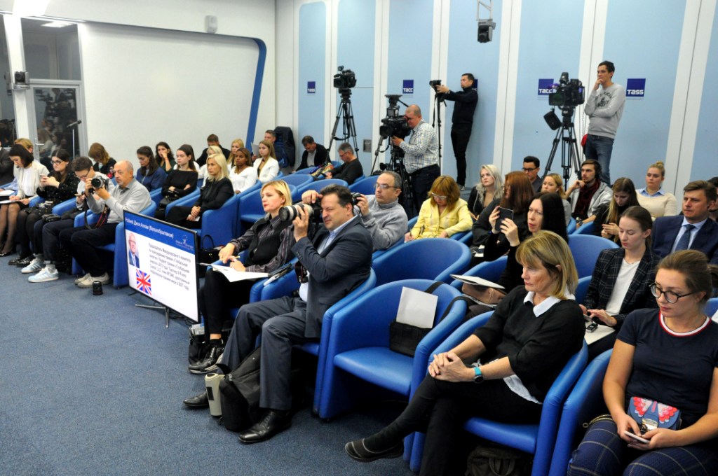 Лауреаты премии «Глобальная энергия» 2018 года - фото 4