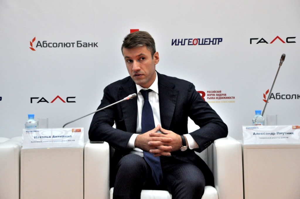Покупать квартиры нужно было вчера - фото 4