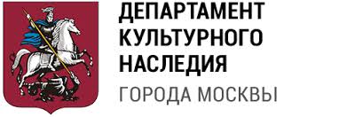 Москва определила, какие мемориальные доски установят в ближайшее время - фото 1