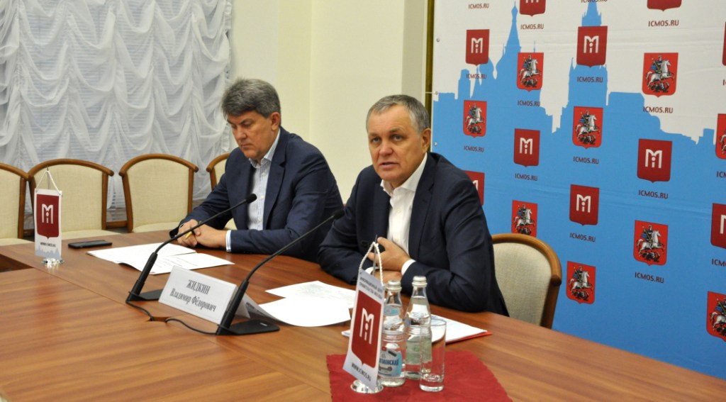 Инфраструктурный аспект развития ТиНАО - фото 1