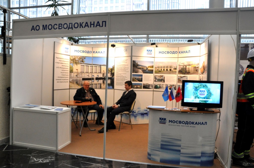 Выставка «Москва – энергоэффективный город» - фото 7