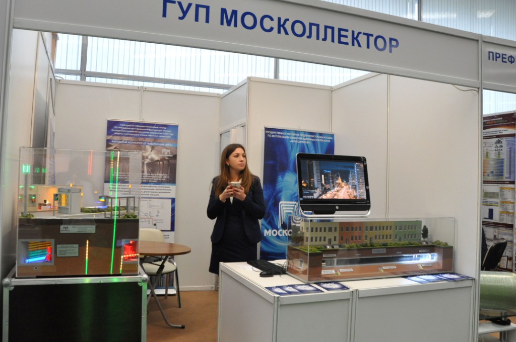 Выставка «Москва – энергоэффективный город» - фото 8