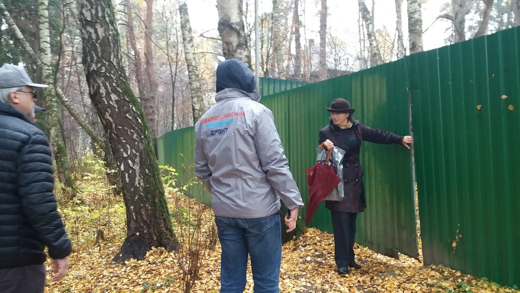 Активисты ОНФ в Подмосковье провели совместный рейд с учениками «Школы общественных экологических инспекторов»    - фото 3