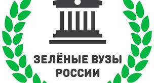 Студентов Мордовии приглашают принять участие во всероссийской акции по сбору макулатуры в вузах - фото 1