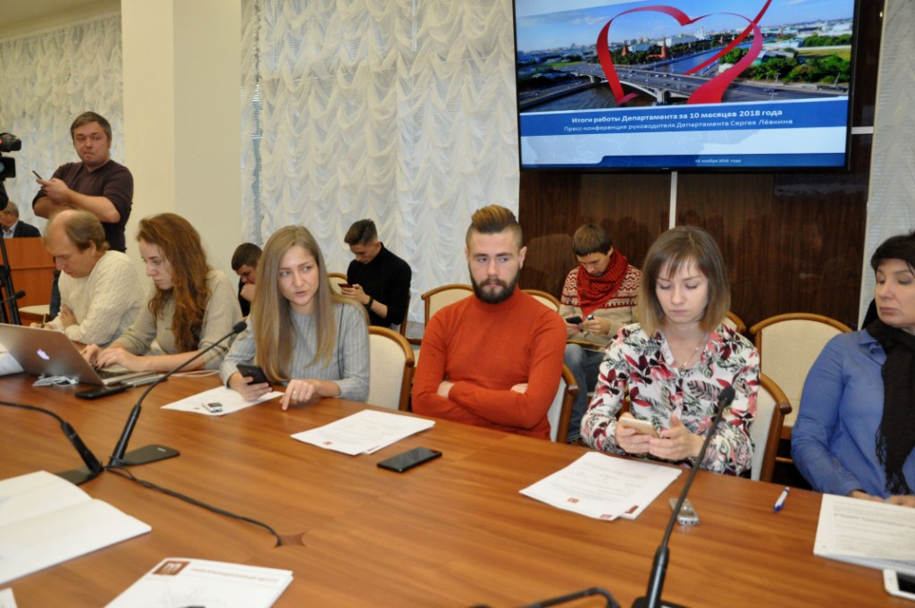 Итоги работы Департамента градостроительной политики за 10 месяцев 2018 года - фото 7