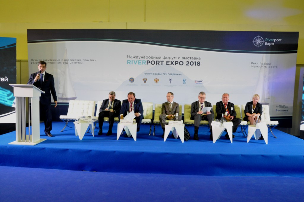 Открылся Международный форум – выставка «Riverport Expo»  - фото 10