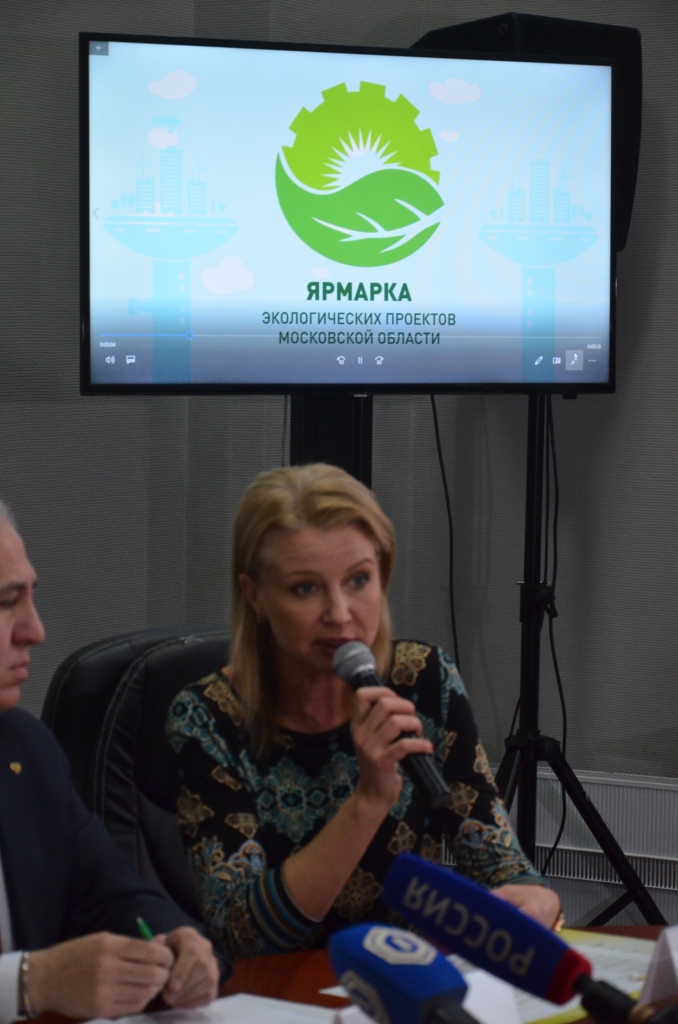 Александр Коган: «Ярмарка экологических проектов» шагает в ногу со временем» - фото 6