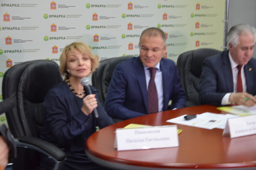 Александр Коган: «Ярмарка экологических проектов» шагает в ногу со временем» - фото 7
