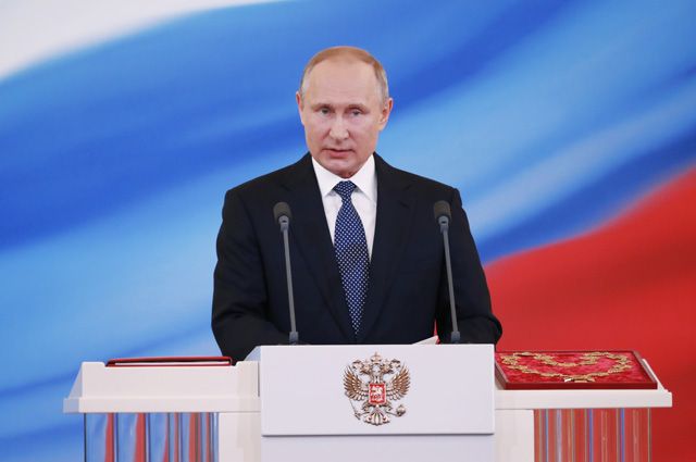 Извлечение из текста Указа Президента РФ  «О национальных целях и стратегических задачах развития Российской Федерации на период до 2024 года» в части ЭКОЛОГИИ - фото 1