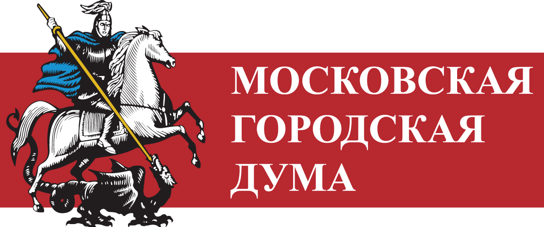 В Мосгордуме подведут итоги Всероссийского детского конкурса «Наша Эра экологии» - фото 1