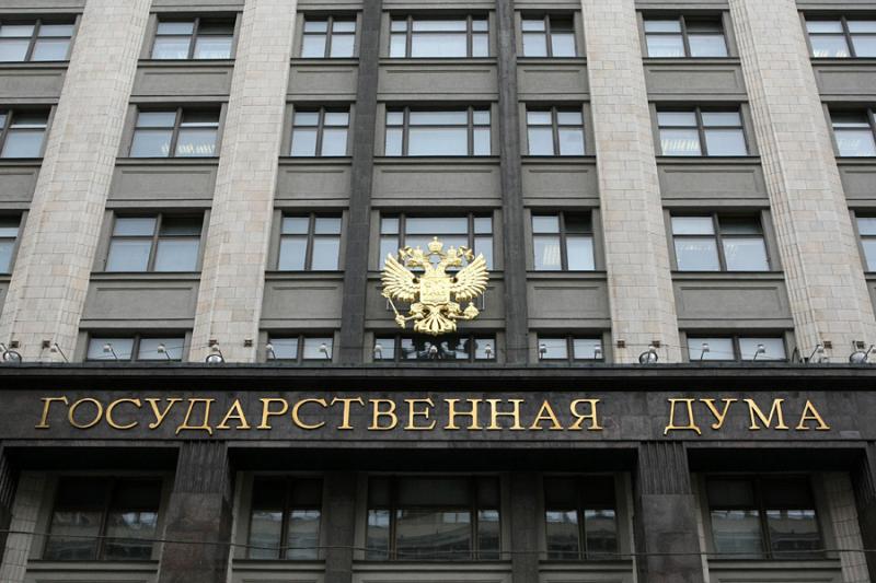 В Думе предложено создать в России «зоополицию» - фото 1