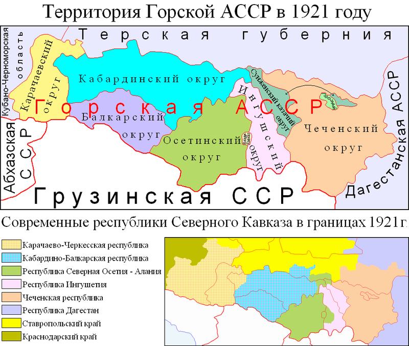 Адыгея, Карачаево-Черкесия, Кабардино-Балкария: планируется федерация?.. - фото 2