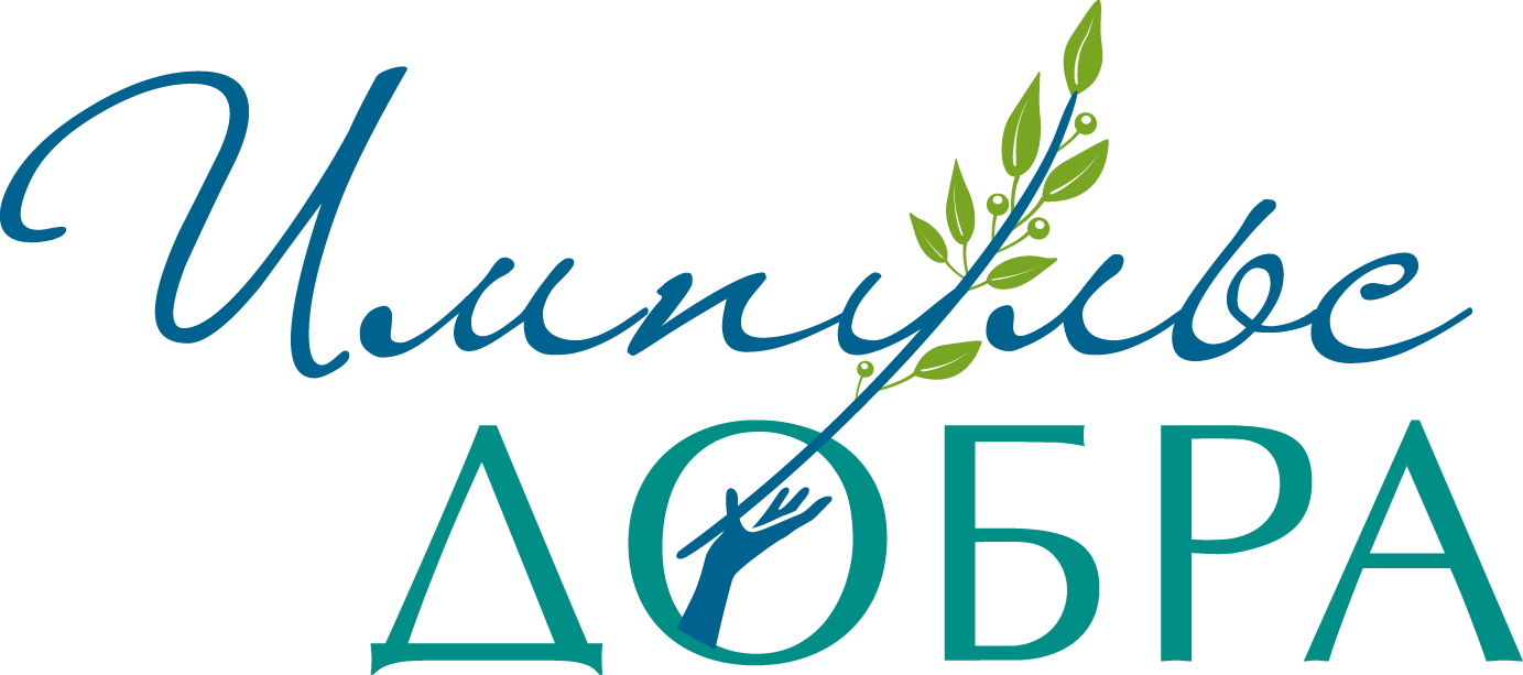 Лауреатов Премии «Импульс добра» наградили в Москве - фото 1