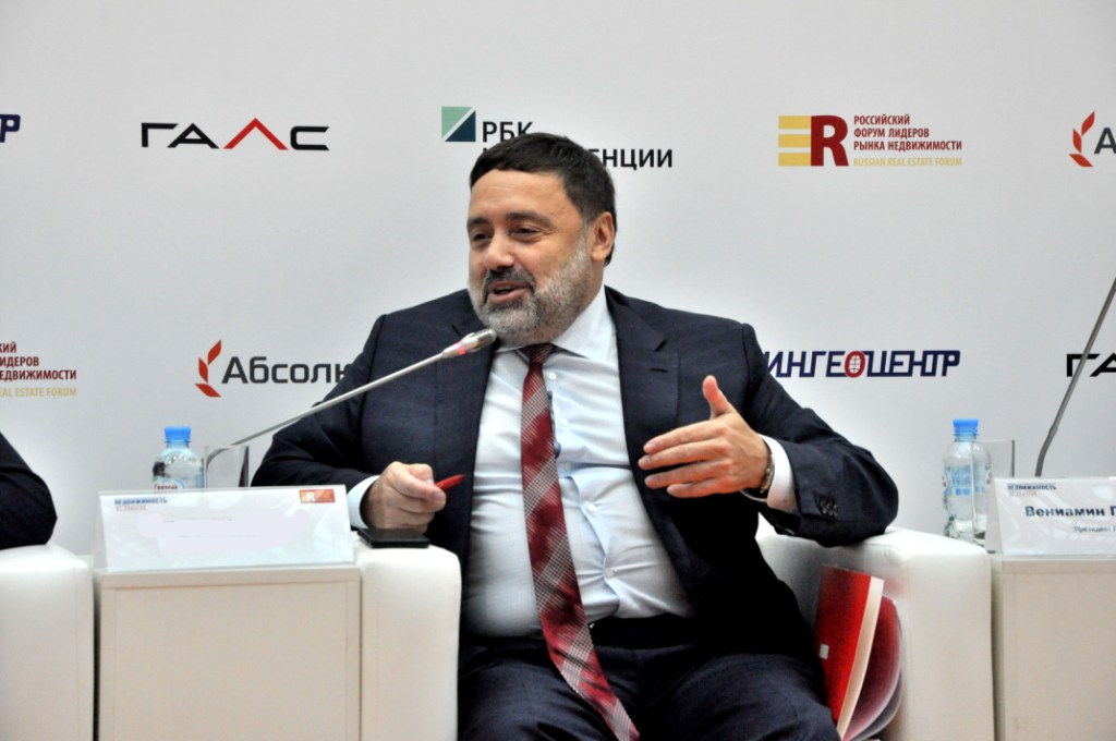 Покупать квартиры нужно было вчера - фото 5