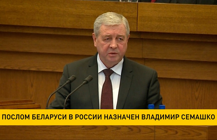 Батька Лука Незалэжанный - фото 2